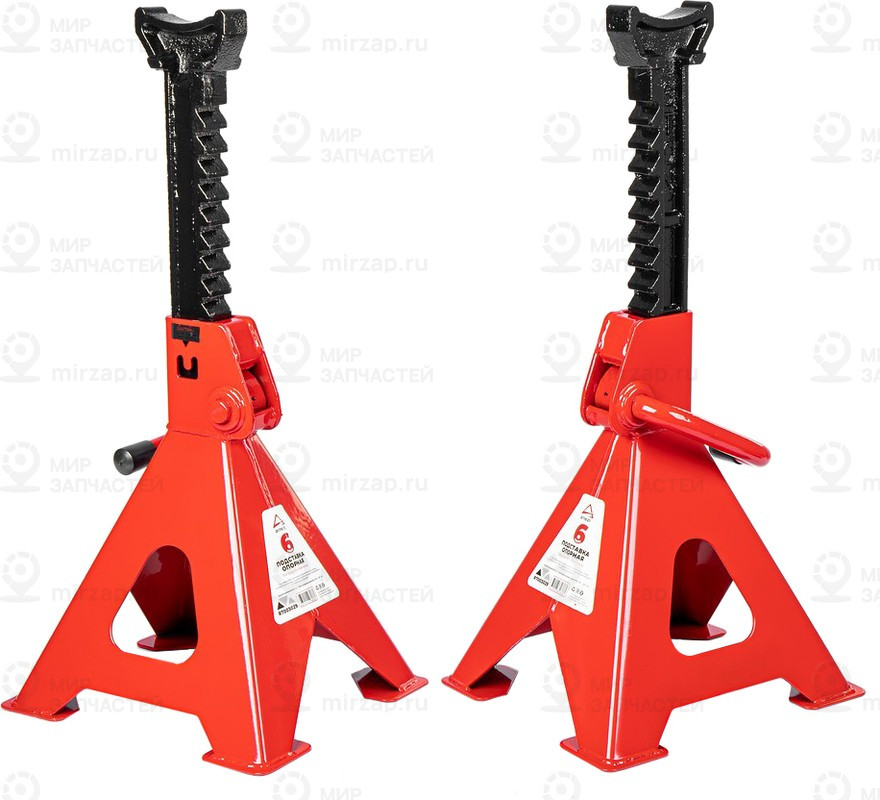 Запчасть ARNEZI R7003029