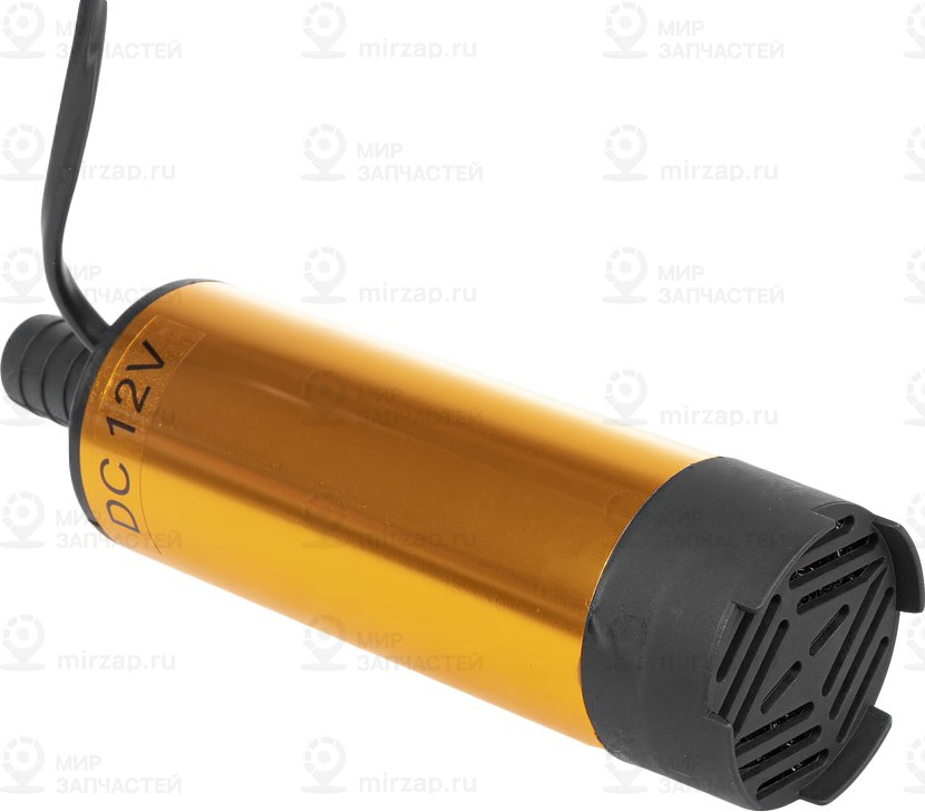 Запчасть ARNEZI R7005005