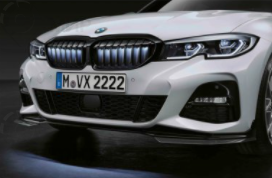 Решетки Радиатора Iconic Glow
 BMW 63172466703