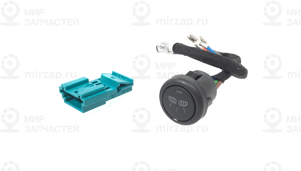 Taster Iconic Glow
 BMW 63172468335