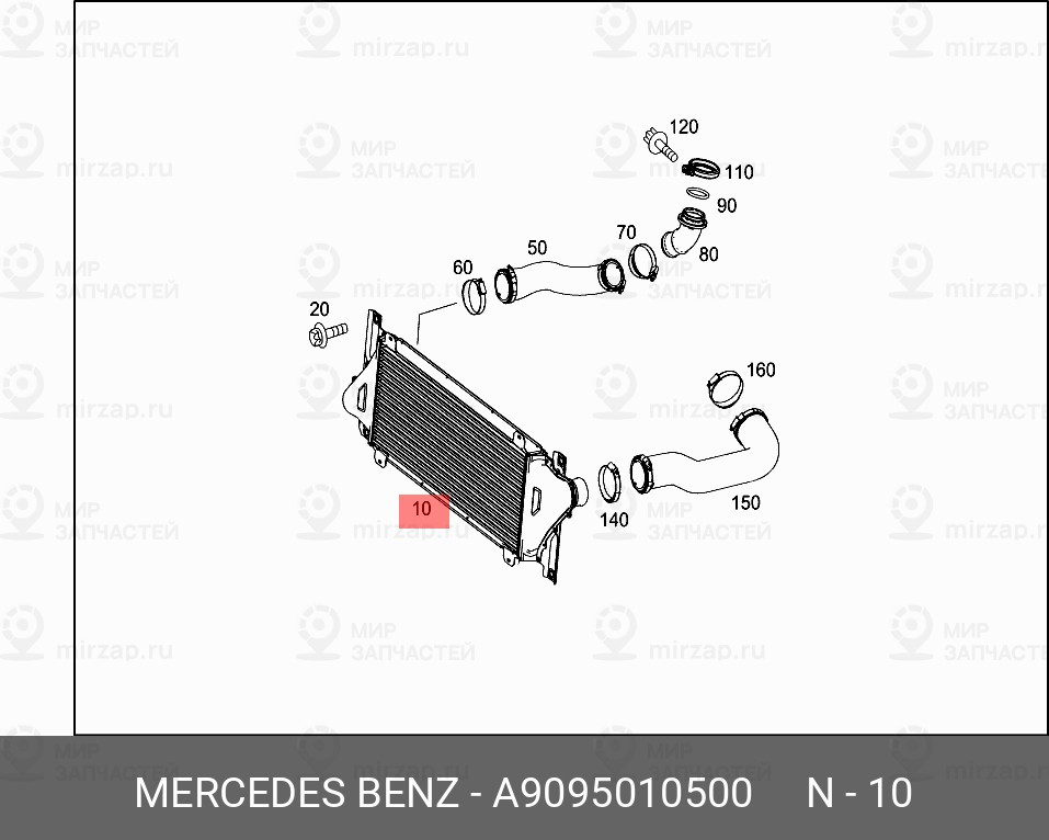 Запчасть Mercedes-Benz A9095010500