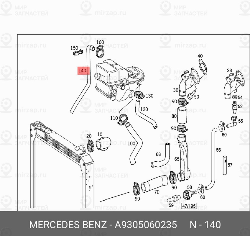 Запчасть Mercedes-Benz A9305060235