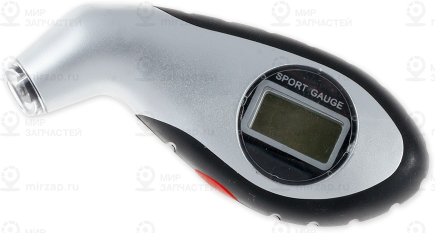 Запчасть ARNEZI R7301110