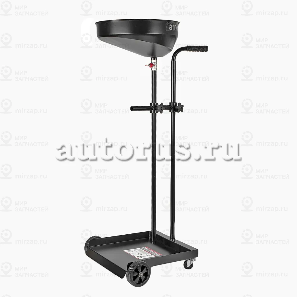 Запчасть ARNEZI R7401000