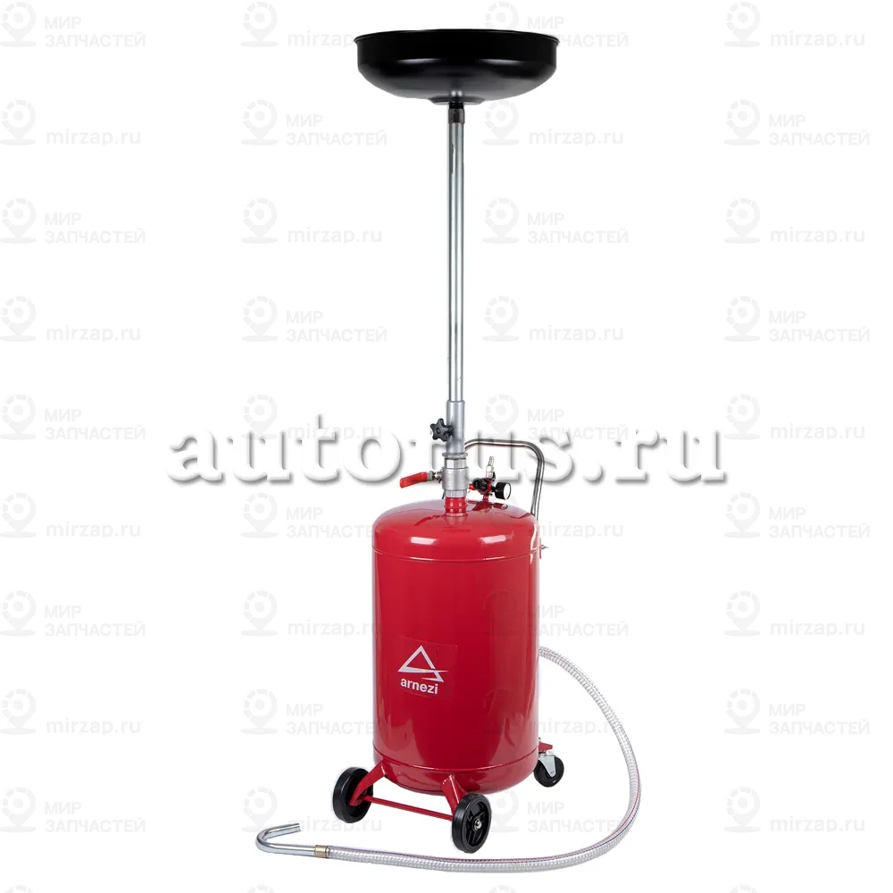 Запчасть ARNEZI R7403071