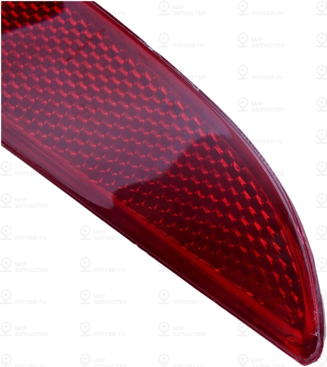 Отражатель П
 BMW 63217158950