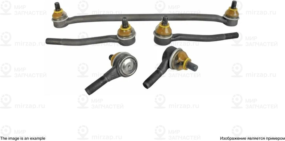 Запчасть ARNEZI R7404399