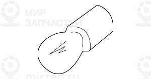 Лампа накаливания S8 WEDGE 3157K
 BMW 63217164759