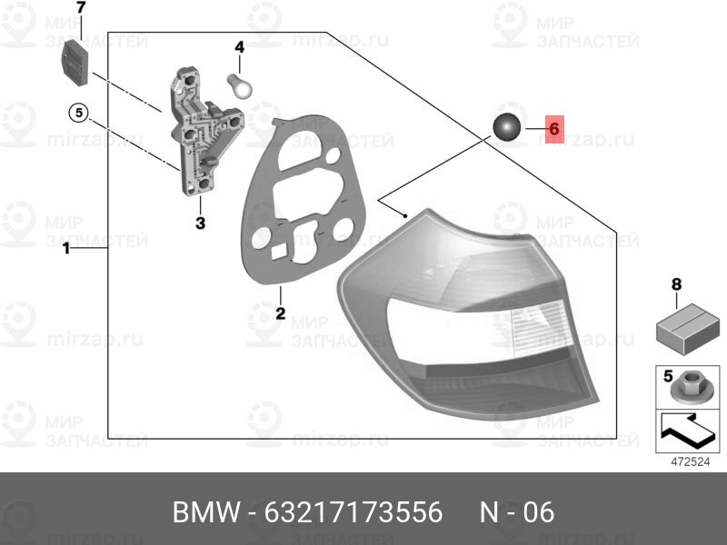 Запчасть BMW 63217173556