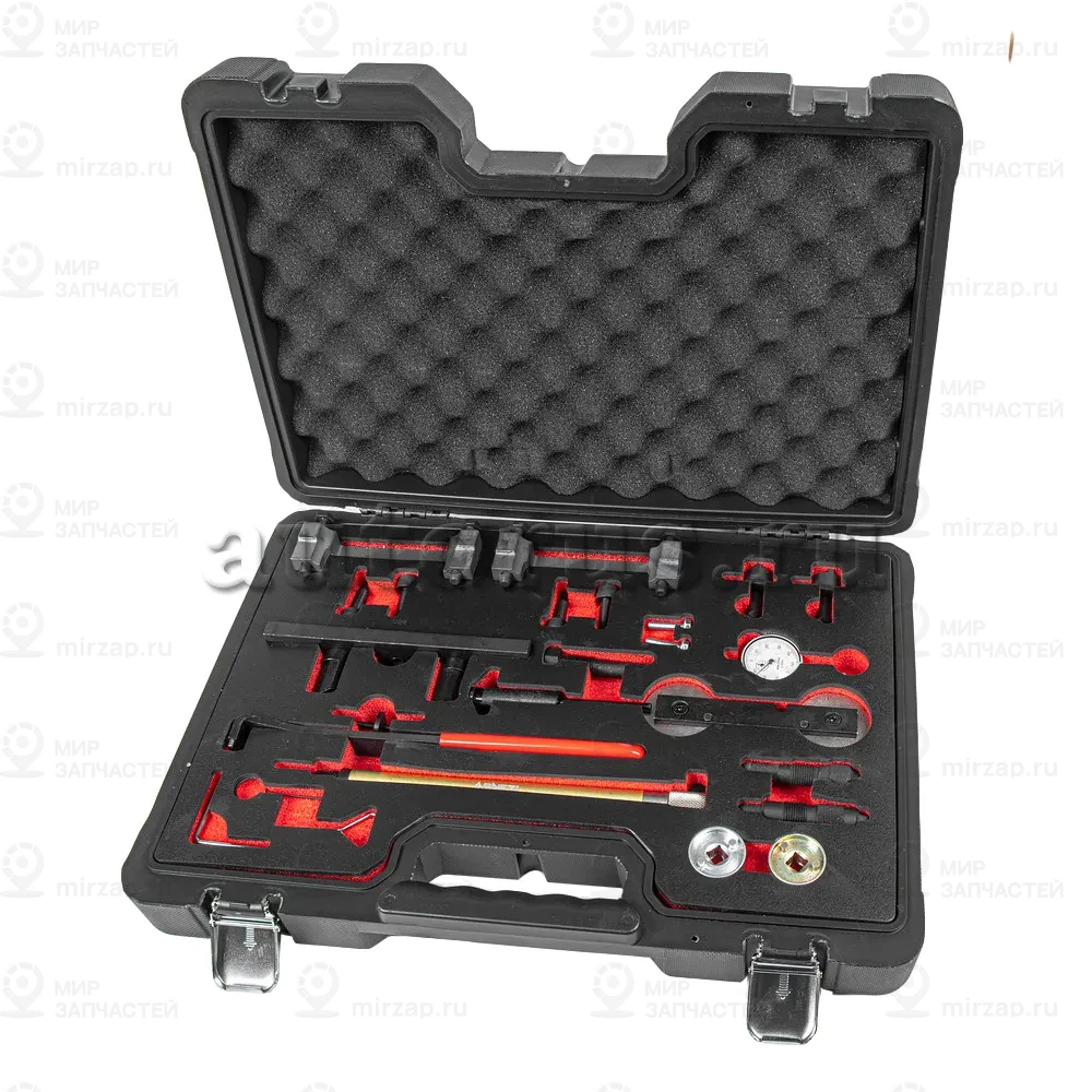 Запчасть ARNEZI R7702137