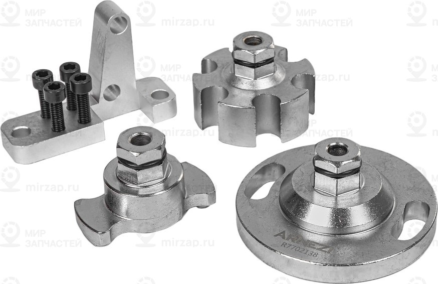 Запчасть ARNEZI R7702138