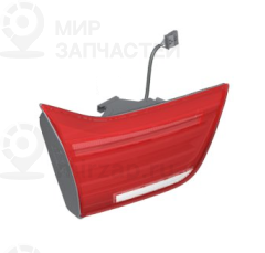 Heckleuchte Heckklappe Links
 BMW 63217426053