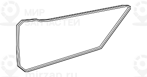 Satz Dichtungen Heckleuchte Heckklappe
BMW 63217438435