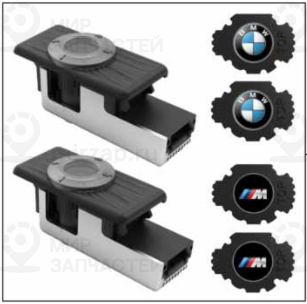 Дверные Проекторы Bmw 50 Mm
 BMW 63312463924