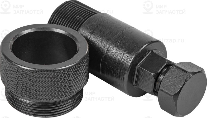 Запчасть ARNEZI R7720506