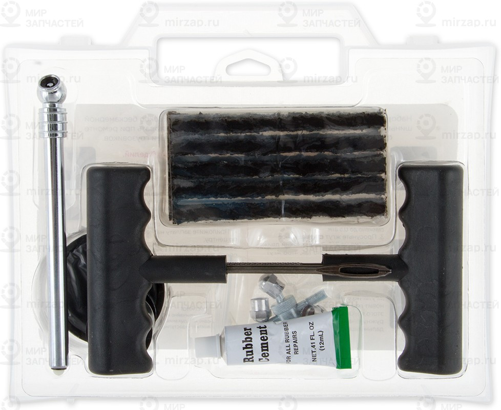 Запчасть ARNEZI R7950025