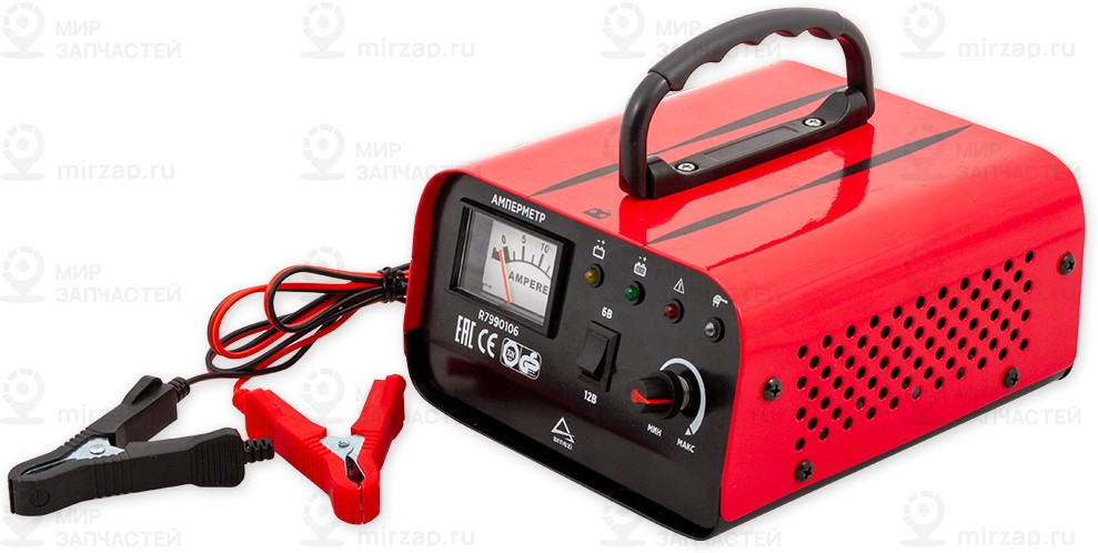 Запчасть ARNEZI R7990106