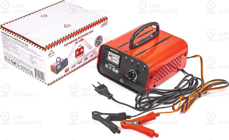 Запчасть ARNEZI R7990108