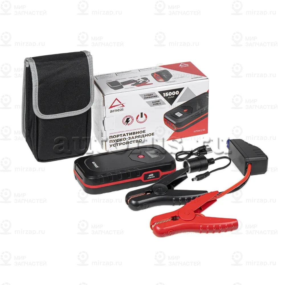 Запчасть ARNEZI R7990236