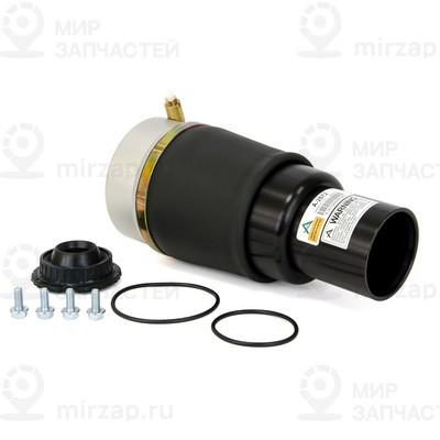 Запчасть ARNOTT A2572