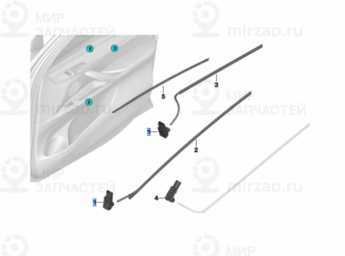 Led Modul
 BMW 63319346240