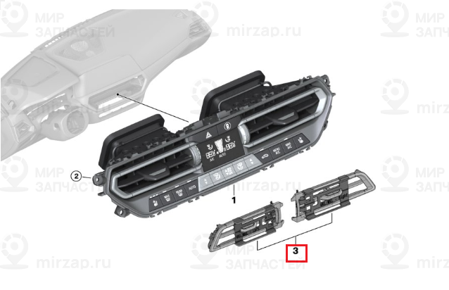 Satz Belгјftungsausstrг¶Mer Mitte
 BMW 64115B55150