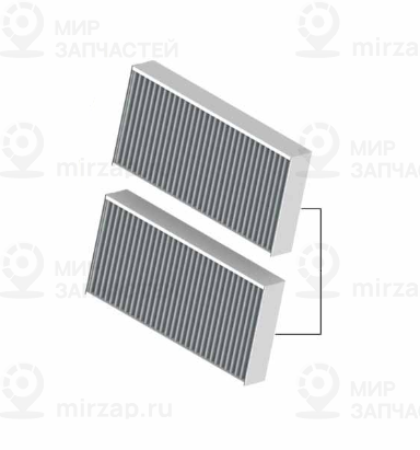 Mikrofilter/Aktivkohlefilter
 BMW 64116823725