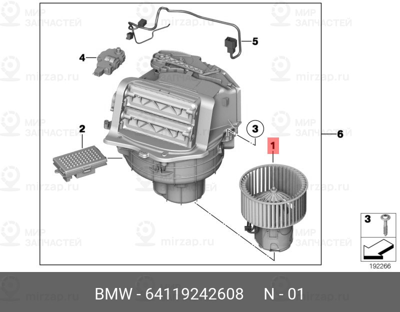 Запчасть BMW 64119242608