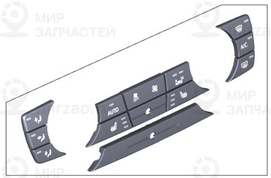 Комплект шляпок клавиш
 BMW 64119344143