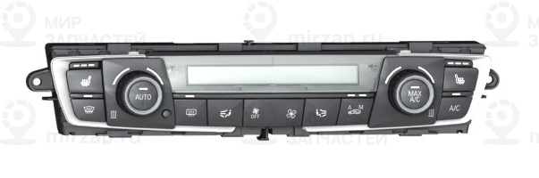 Bedienteil Klimaautomatik High
 BMW 64119363546