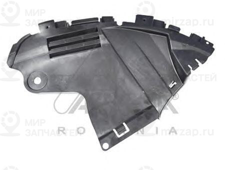 Запчасть ASAM 30613