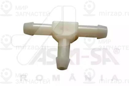 Запчасть ASAM 32003