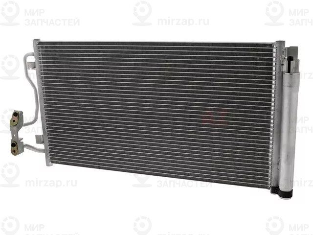 Kondensator Klimaanlage
 BMW 64506804722