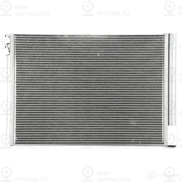 Kondensator Klimaanlage
 BMW 64509109723