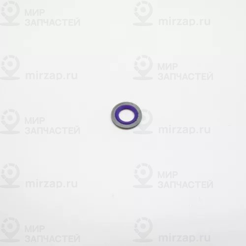 Уплотнительное кольцо
 BMW 64539284020
