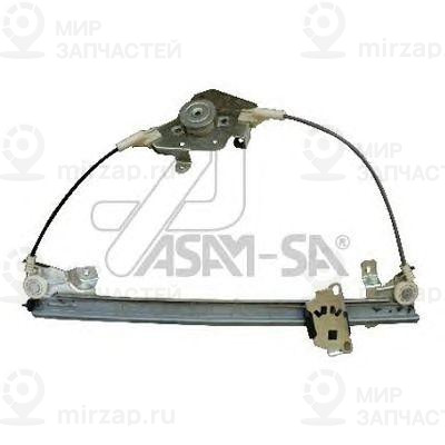 Запчасть ASAM 50057