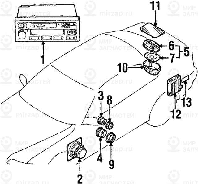 Усилитель системы HiFi
 BMW 65128357638