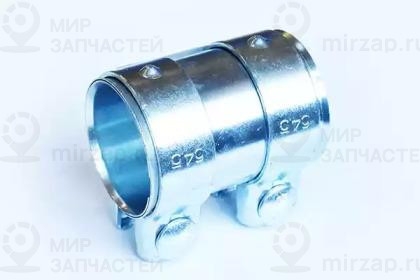 Запчасть ASAM 55568