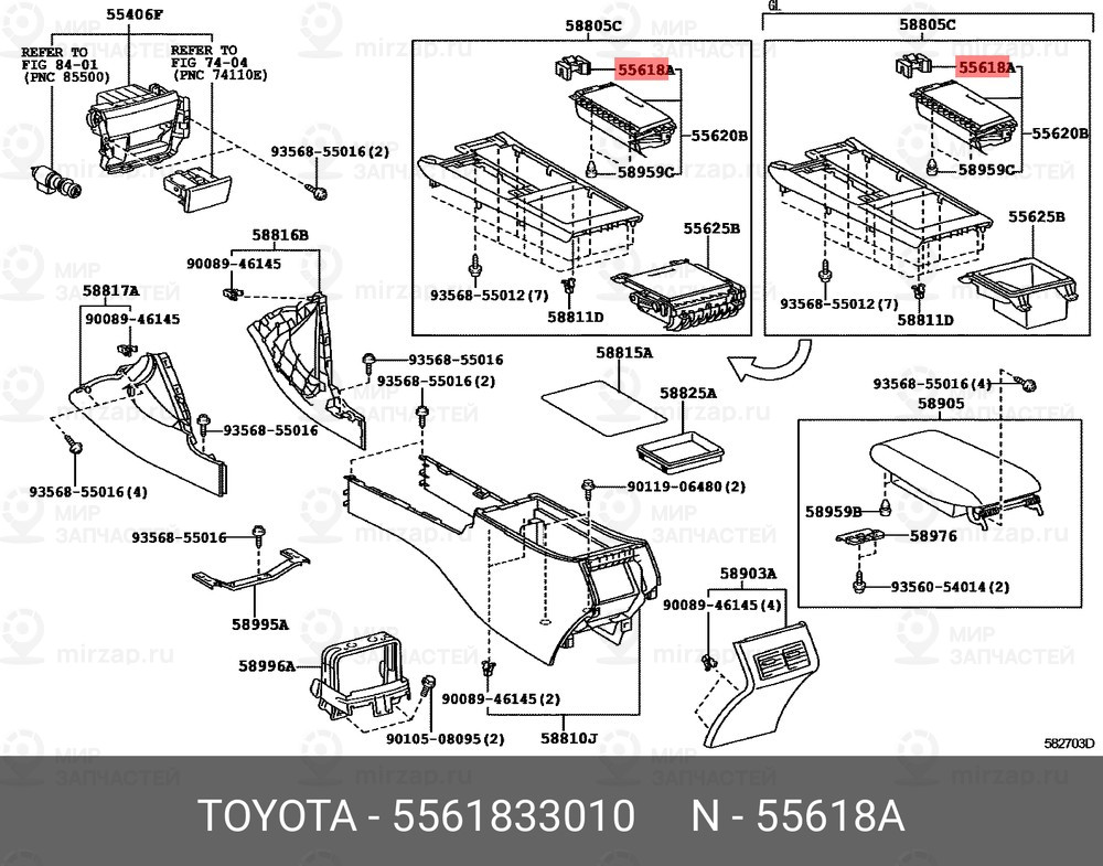 Запчасть ASAM 55618