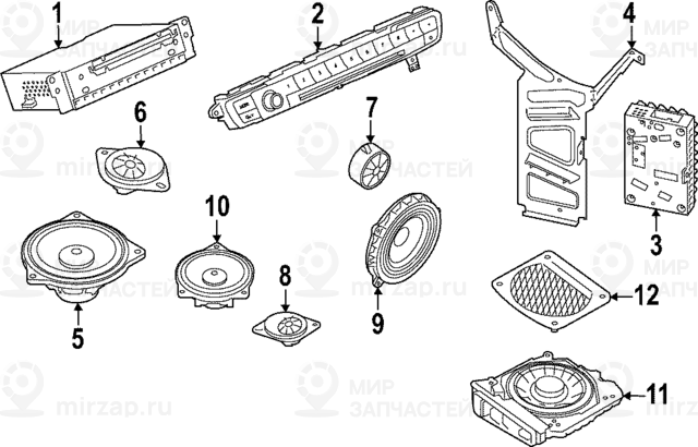 Zentralbass Links
 BMW 65132622565