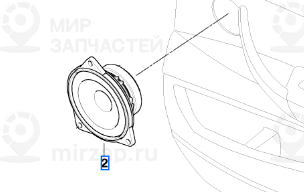 СЧ-динамик Individual Audio
 BMW 65137838904