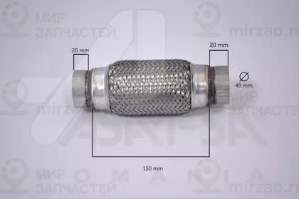 Запчасть ASAM 60092