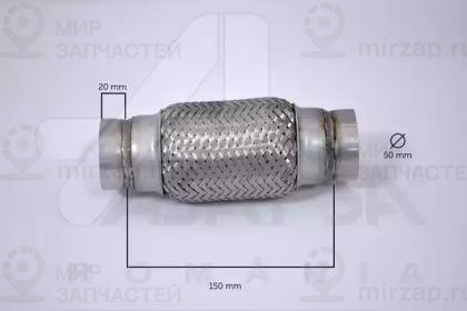 Запчасть ASAM 60096