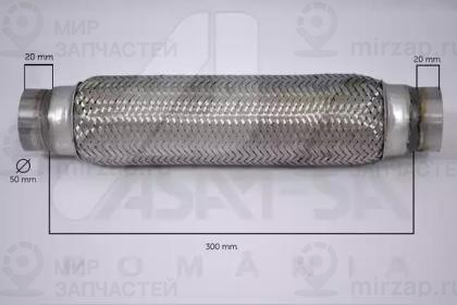 Запчасть ASAM 60099