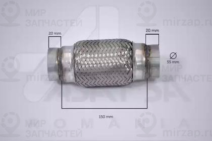 Запчасть ASAM 60100