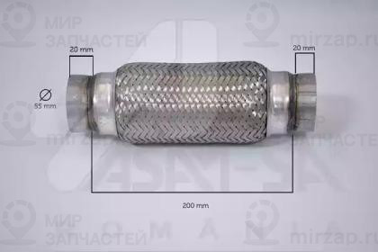 Запчасть ASAM 60101