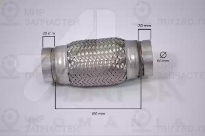 Запчасть ASAM 60104