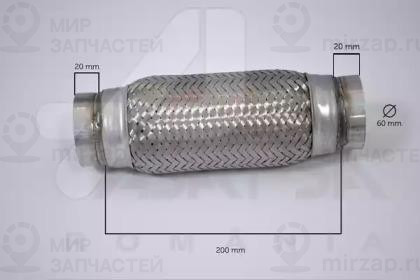 Запчасть ASAM 60105
