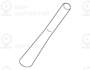 Стержень антенны
 BMW 65209355718