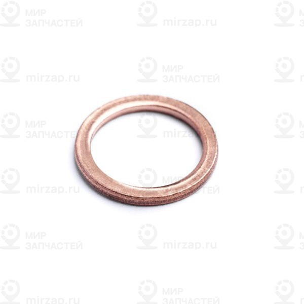 Уплотнительное кольцо
 Mercedes-Benz N007603012102